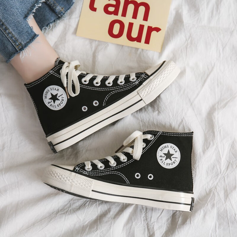 男新款春季休闲运动鞋韩版潮流百搭学生情侣板鞋子潮鞋 s202高帮黑色