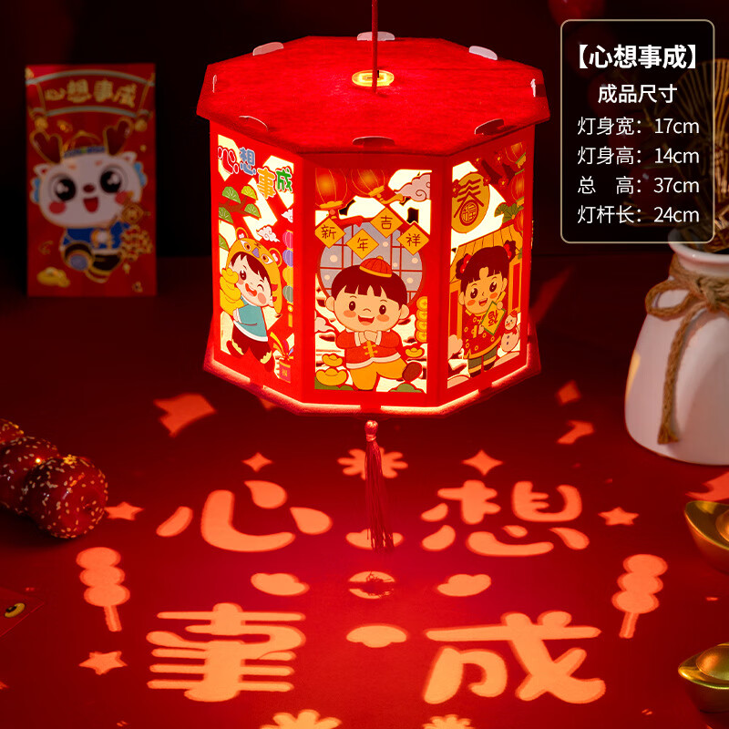 京东9.9包邮 2024-02-08 - 第28张 | 最新购物优惠券 京东9.9包邮 2024-02-08 - 第28张 | 最新购物优惠券