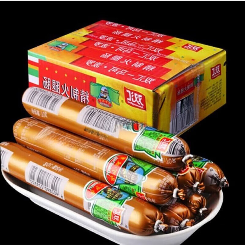 马可波罗火腿肠 60/70/90/110/120/150g 香肠火腿肠多规格 整箱150克*18支