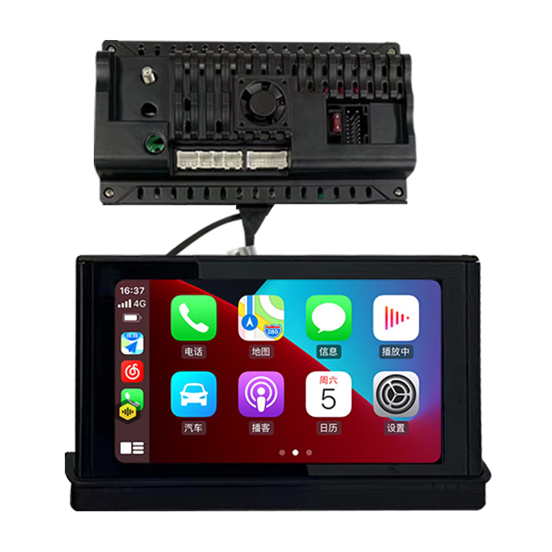 ��׿����04-20�����Ͽ�µ�a3�п���Ļ��������Ӱ��һ�����׿����װ �ĺ�WIFI�桾2+32G�� 13-20��-�ٷ�����+��װ