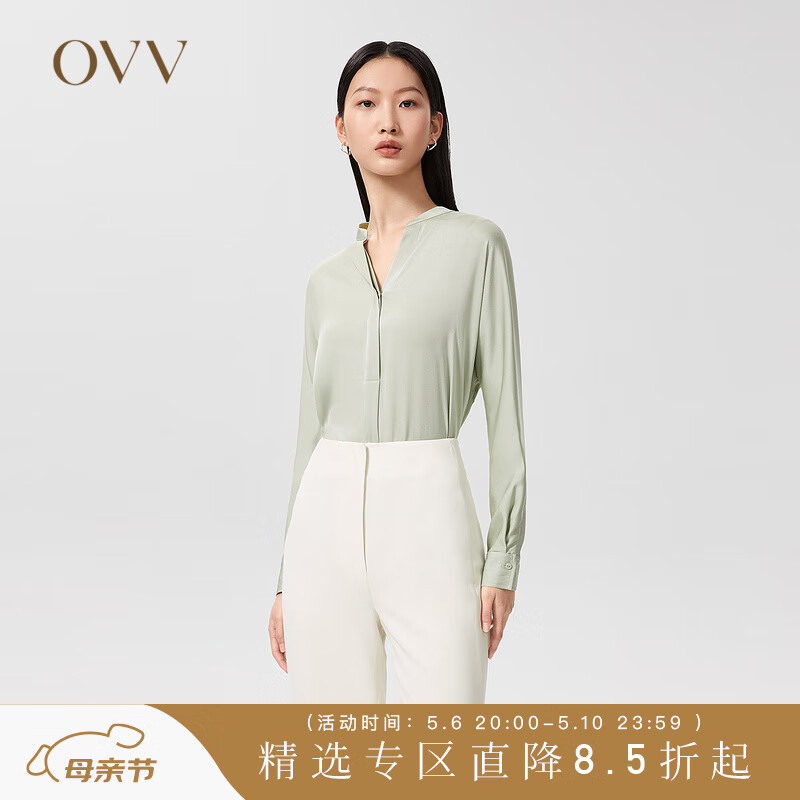 OVV【重磅真丝】OVV2022春夏新款女装22MM弹力双乔桑蚕丝V领长袖衬衫 绿灰04 S