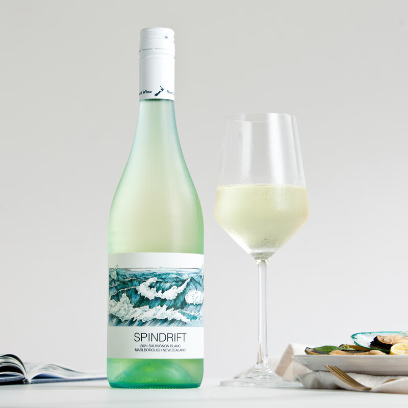 归素【官方行货】蔚蓝之海新西兰马尔堡长相思干白葡萄酒 送礼 【单瓶