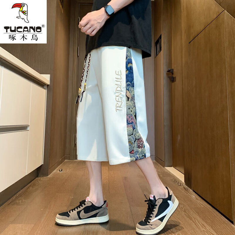 百亿补贴:啄木鸟(TUCANO)美式休闲运动七分裤男夏季薄款宽松直筒八分马裤潮牌大码冰丝短裤 20316-2479米白 3XL 建议165-180斤 57.82元