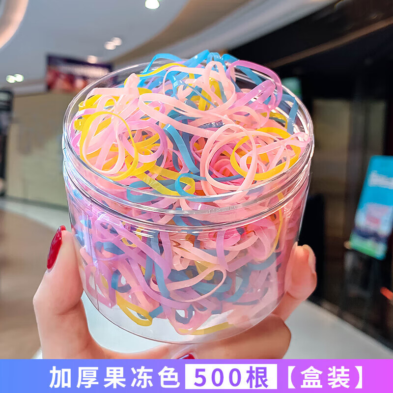 昂比熊韓國(guó)兒童不傷發(fā)一次性扎頭發(fā)幼兒皮筋小女孩寶寶扎小啾啾女童發(fā)圈 3#加厚果凍色500根