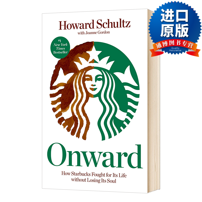 一路向前 onward 星巴克创始人霍华德舒瓦茨自传 英文原版人物传记