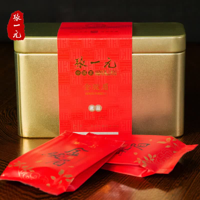 张一元茶叶武夷山浓香型蜜香特级金骏眉红茶黄芽48g(12包)罐装