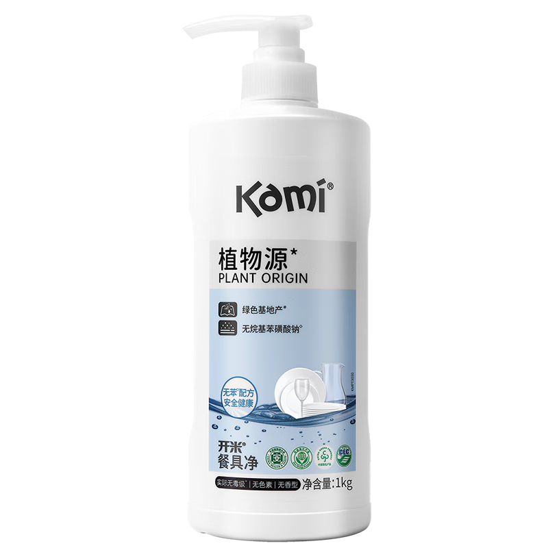 Kami 开米 餐具净 1kg