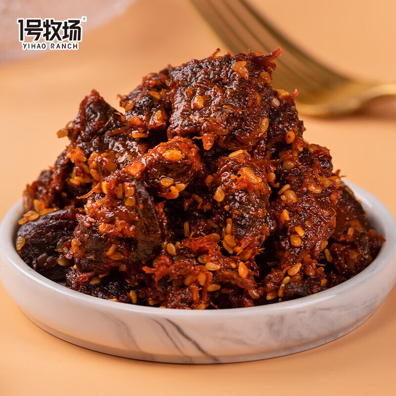 蜀香牛肉麻辣爆椒魅辣网肉条零食小吃办公室休闲食品 蜀香爆椒牛肉