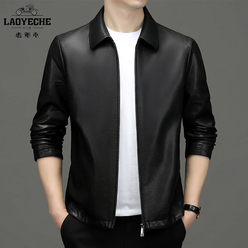 老爷车海宁真皮皮衣男士春秋新款男款高级感机车休闲鹿皮皮夹克外套
