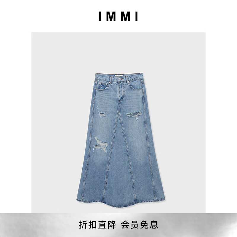 IMMI24������Ʒ�ƶ�ţ�в�Ƭ����ȹ141SK023D ��ɫ 1