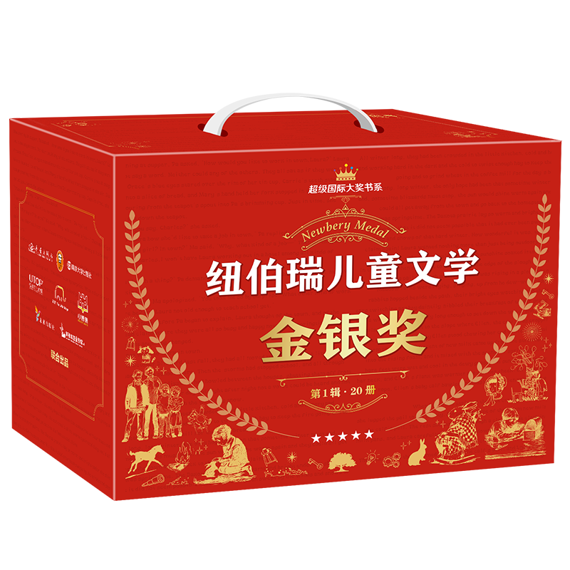 Ŧͯѧ 120 2021Ȱ ʴװ С˵ͼ Сѧ