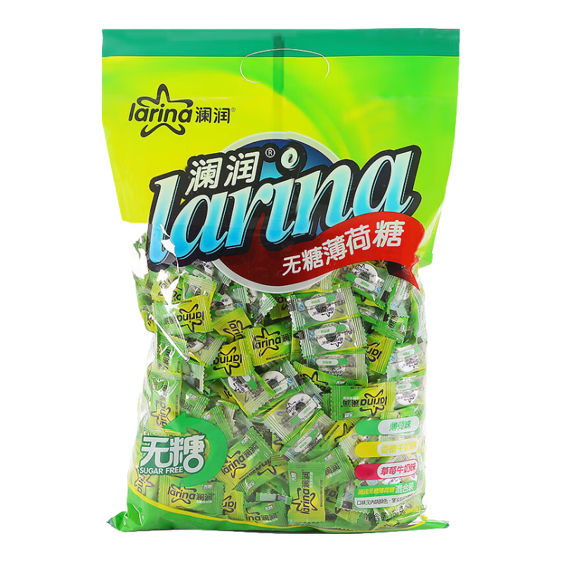 澜润750g/500g薄荷糖润喉糖清凉糖木糖醇口含片酒店糖果批发 薄荷味5斤(厦门款)