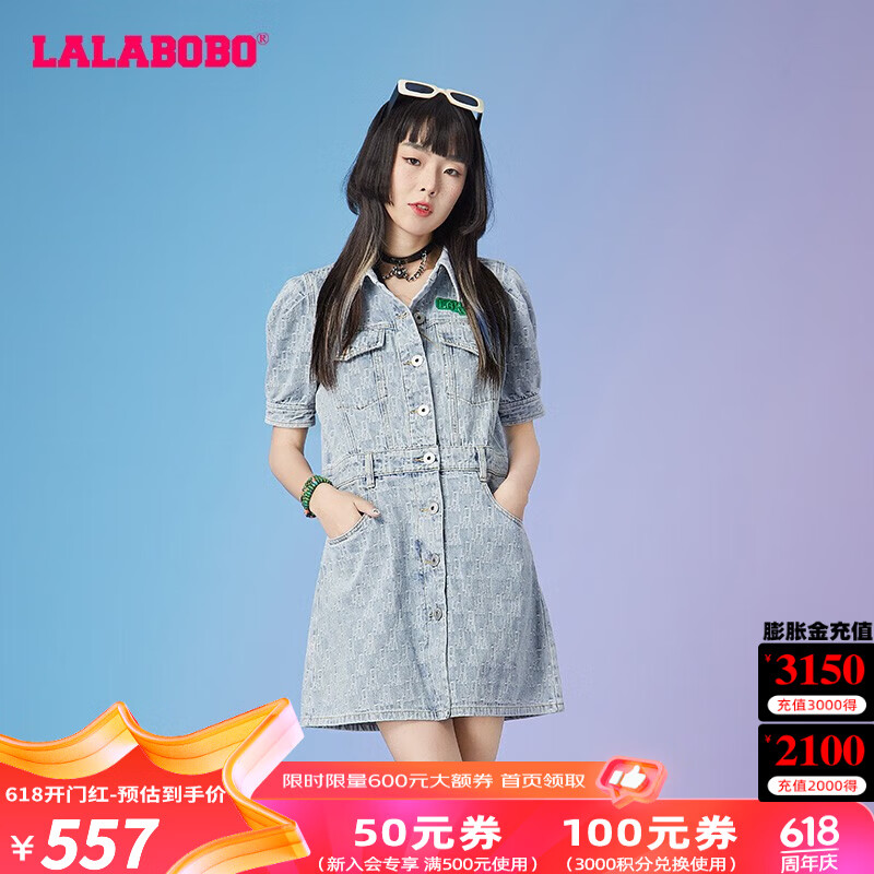 拉拉波波夏新品字母满印老花复古牛仔连衣裙|L22B-WLZY40商场同款 浅蓝白 S/160