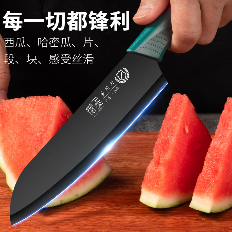 御丞水果刀西瓜刀削皮刀小刀家用套装菜板刀具便携大号长款瓜果厨师刀 5寸水果刀(带刀鞘)