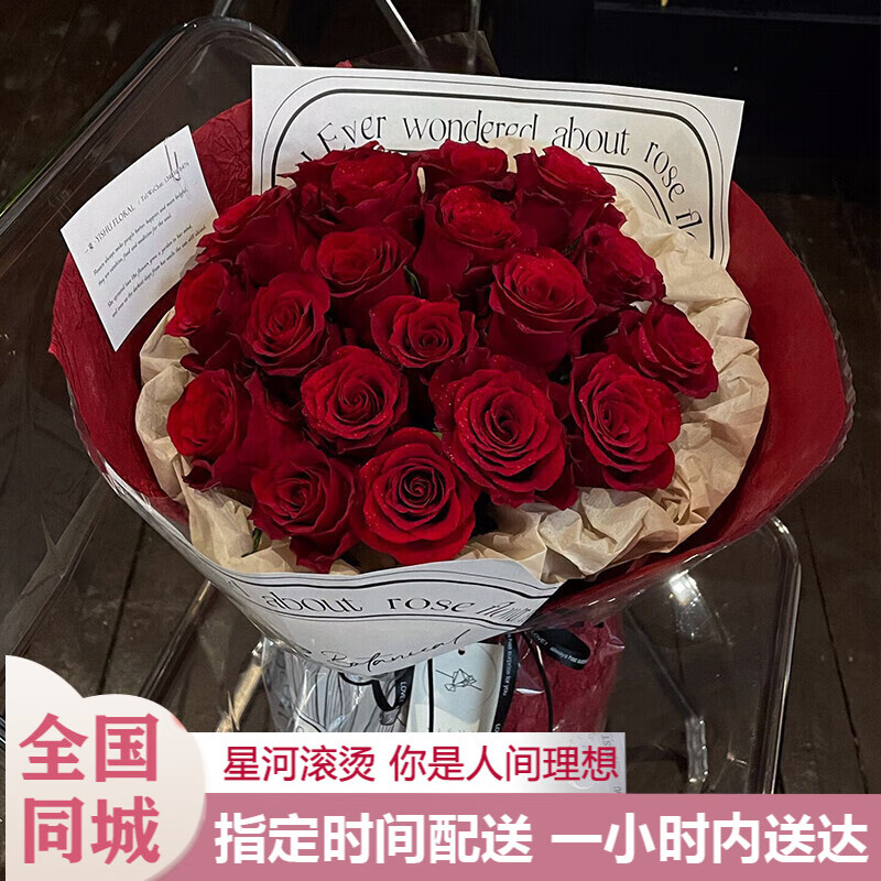 ���������˽ں�õ�廨����������ʻ��ٵ���֤ͬ�ǻ�������Ů������ ���̻����ǳ���19���õ�廨��