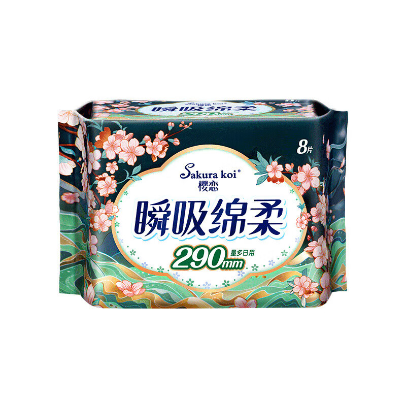 樱恋绵柔量多日用卫生巾290mm纯棉姨妈巾防侧漏 绵柔加大日用卫生巾*10包