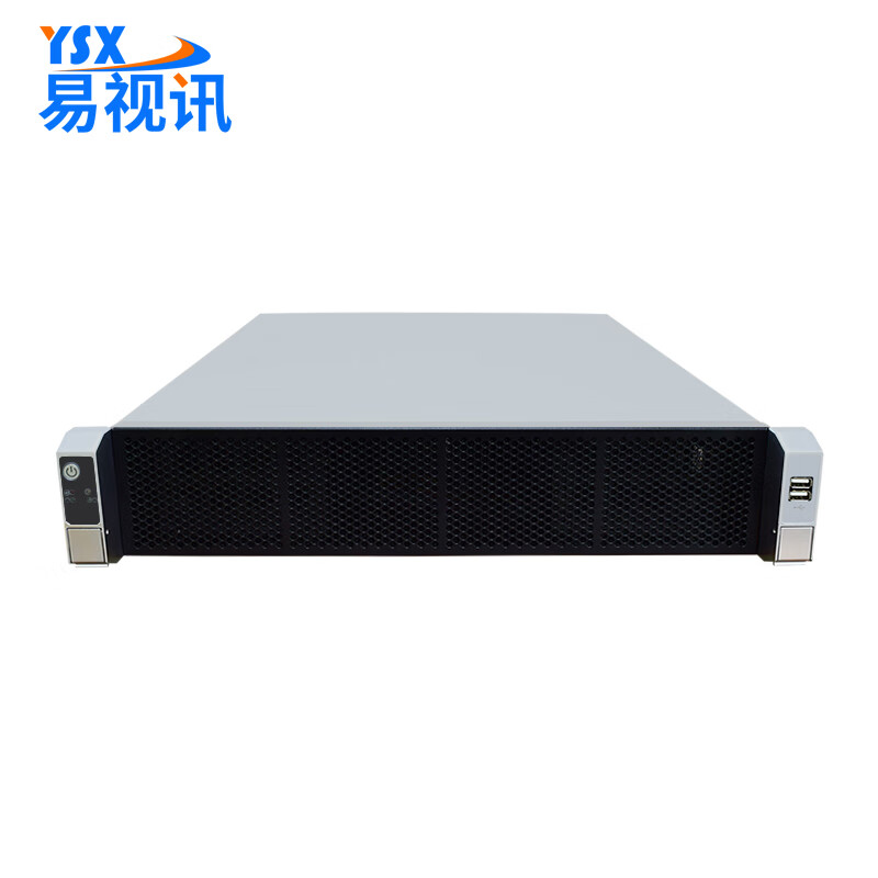 易视讯 视频会议mcu服务器 ysx-vc900