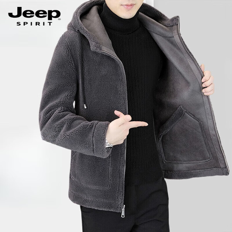 吉普（JEEP）海寧新款秋冬羊剪絨男士連帽皮草皮毛一體兩面穿爸爸裝外套 Y-36658 飾帶款-連帽【灰】 170/88A 100-120斤