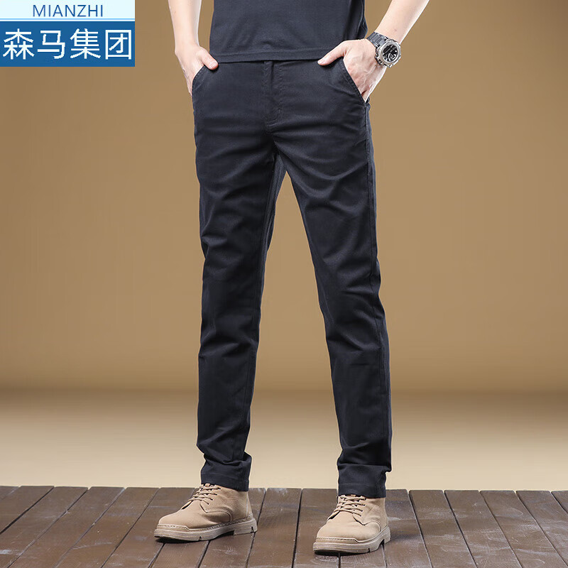 ���ڲ��������¼������п���ʿ��������ֱͲ������װ�ﶬ������ٴ������װ 138��ɫ ���� 28