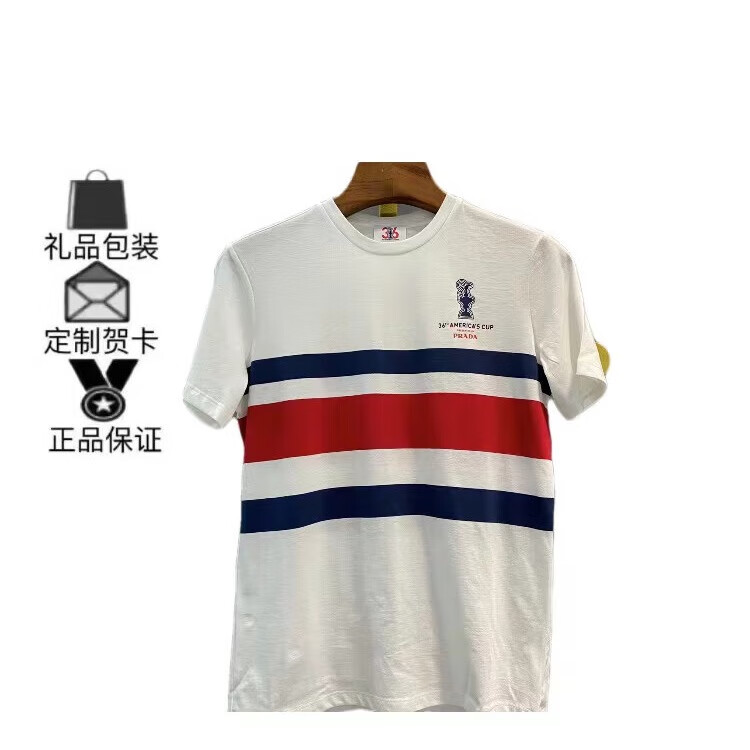 【二手99新】未使用 prada普拉达美洲杯 t恤 男士短袖 男士半袖 夏季