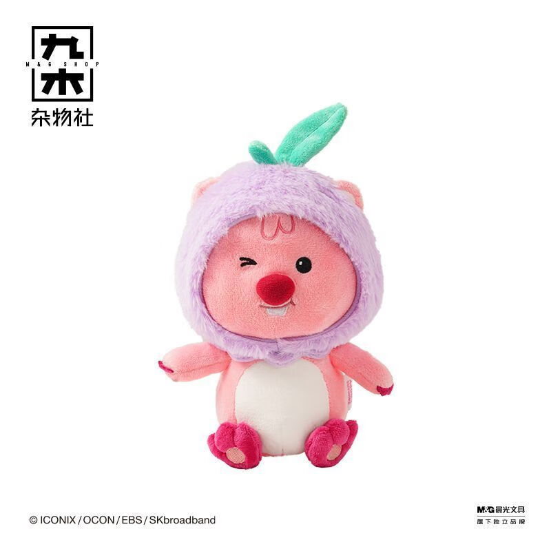 系列赞萌露比卡通可爱小摆件生日礼物 8寸loopy水果系列公仔(西梅)