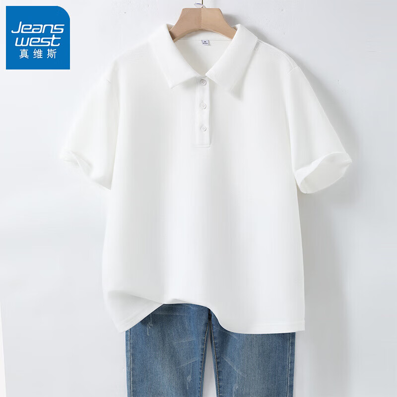 ڲά˹ɫtPoloŮ2025ļŮװ¿С -ɫ XL49.9Ԫ