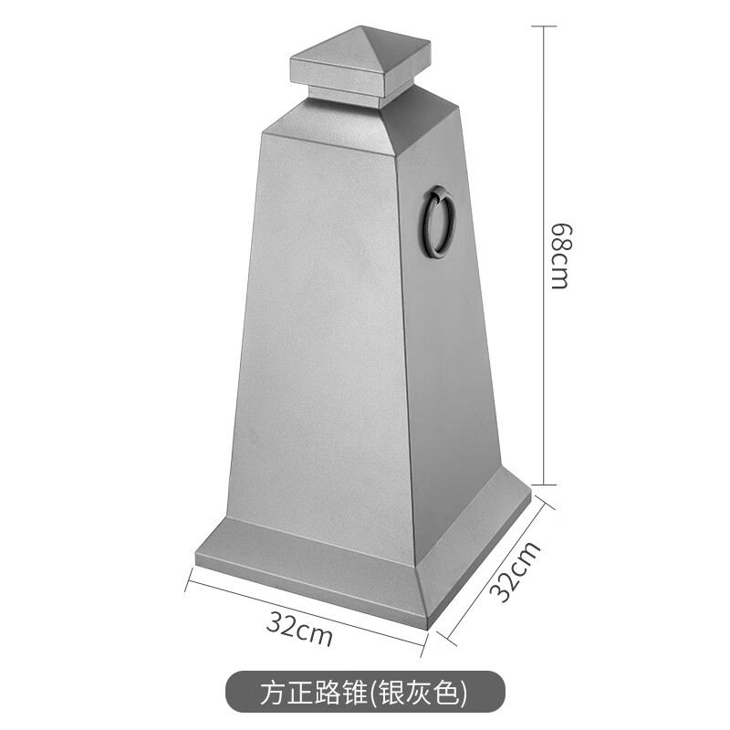 物业酒店挡车柱停车锥桶路障停车牌隔离墩 68厘米高银灰色方形路锥