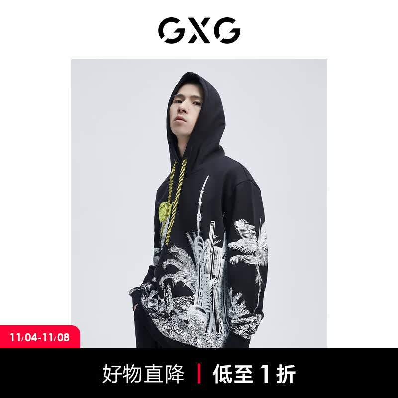 GXG男装2021年春季商场同款黑色图案印花连帽卫衣男士潮流套头衫上衣 黑色 170/M属于什么档次？