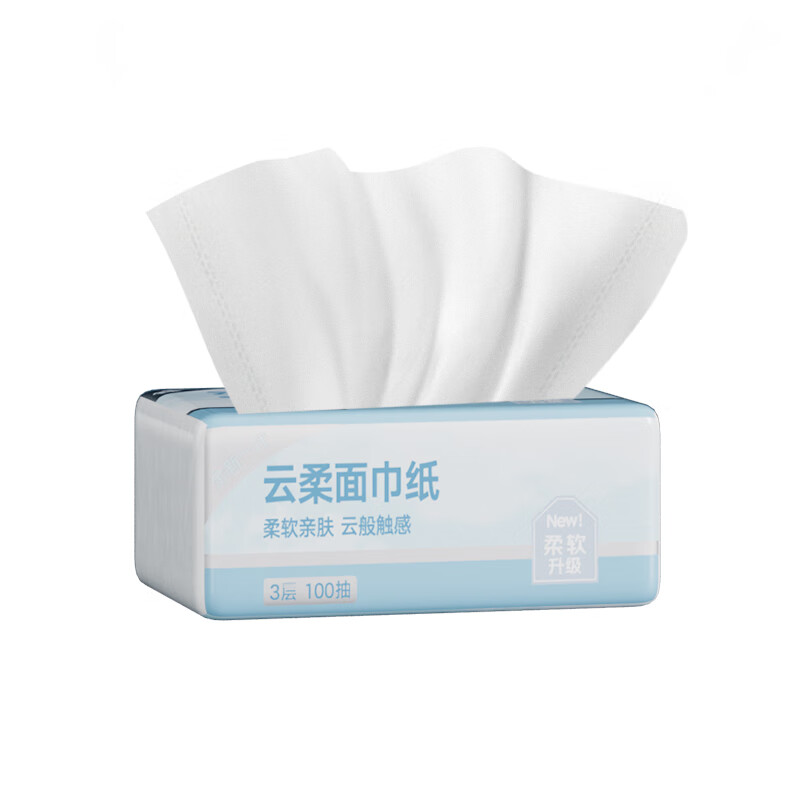 惠寻抽纸 云柔纸巾 3层100抽*1包 卫生纸 餐巾纸擦手纸