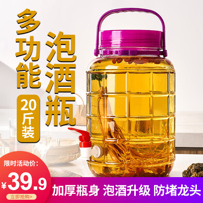 厨房储物器皿怎么查看宝贝历史价格|厨房储物器皿价格比较