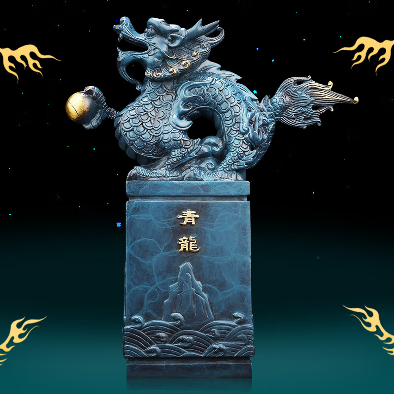 豫玺堂《四神兽》青龙白虎朱雀玄武铜摆件工艺品桌面装饰品开业礼物