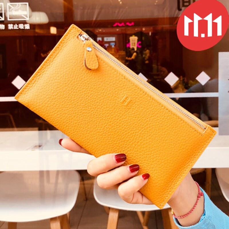 歌卡姿（GEKAZI）真皮钱包女长款新年七夕简约钱夹超薄小巧ins秋冬款女钱包 黄色