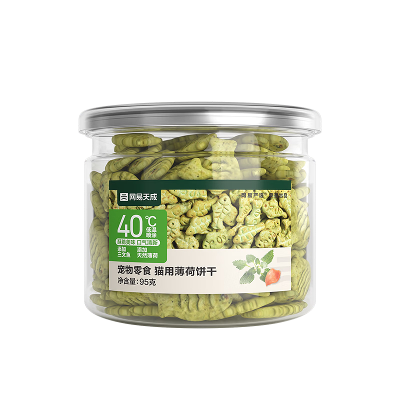 创宙 网易严选猫用薄荷饼干宠物幼猫成猫猫咪零食饼干薄荷味 95克