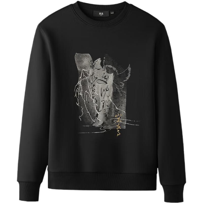 ���ڲ���������֮�ң�HLA��������װ���＾ɽ���ڸ�ϵ���㳡ͬ��ʱ��ӡ��������·���ʿ���� ��ɫ����90 165/S����57-62kg