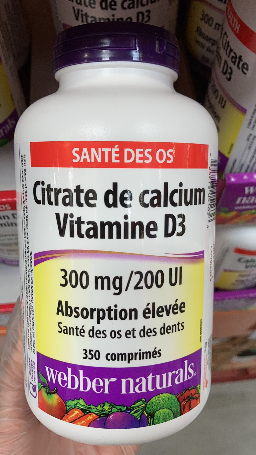 现货加拿大webber伟博柠檬酸钙vd3钙片水溶性吸收350粒