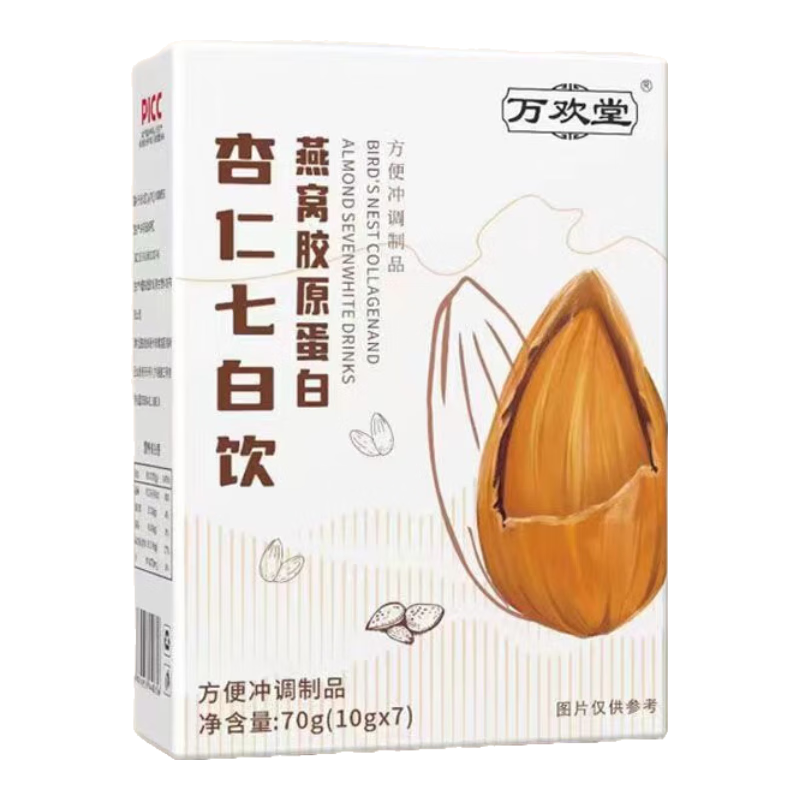 ���ѽ�ԭ���������߰������׷۹�ҩ��ҩ�Ĳݱ�������Ӫ�������Ʒ ���о�Ӫװ