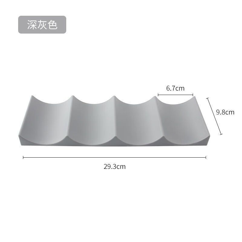 倒放欧式创意架家用塑料波浪形葡萄可乐展示架酒瓶 架深灰色
