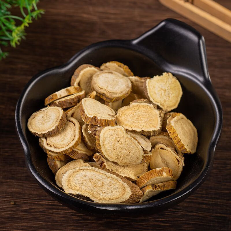 北京同仁堂苦参中药材 正宗野生苦参批发苦参根 苦参片 苦参干泡澡