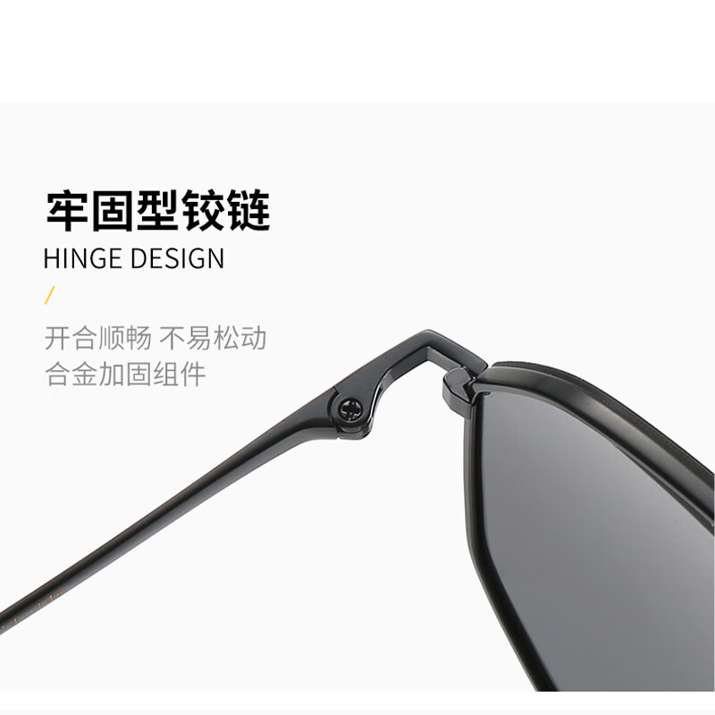 极本(JABEN)开车专用偏光太阳镜男士墨镜男款司机驾驶员钓鱼防紫外线 【标准款】UV400