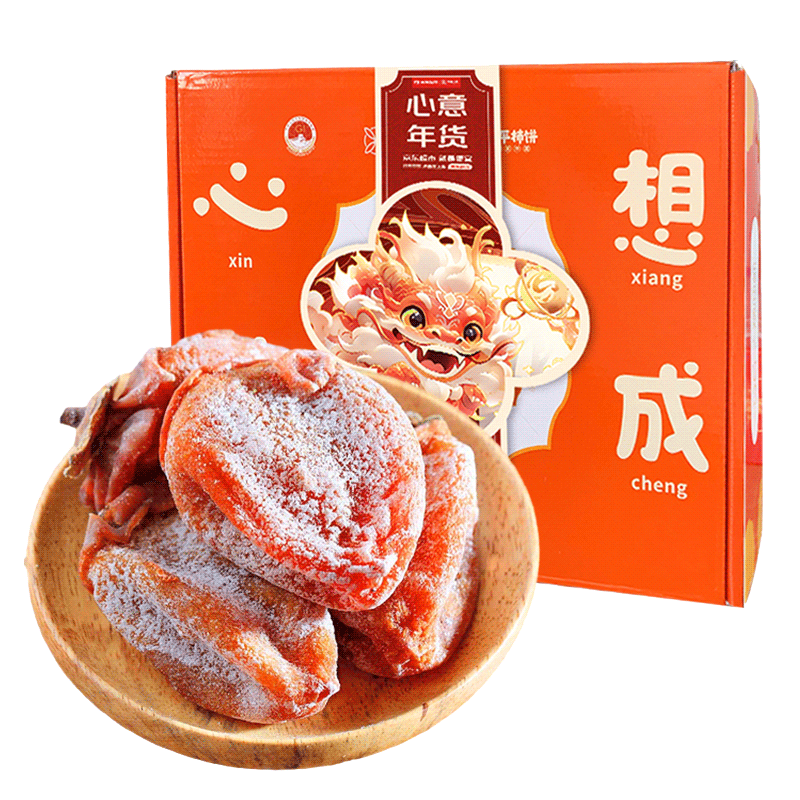 ���ڲ���������������25����������ƽ��������˪���������ز�2�������װ 59.9Ԫ