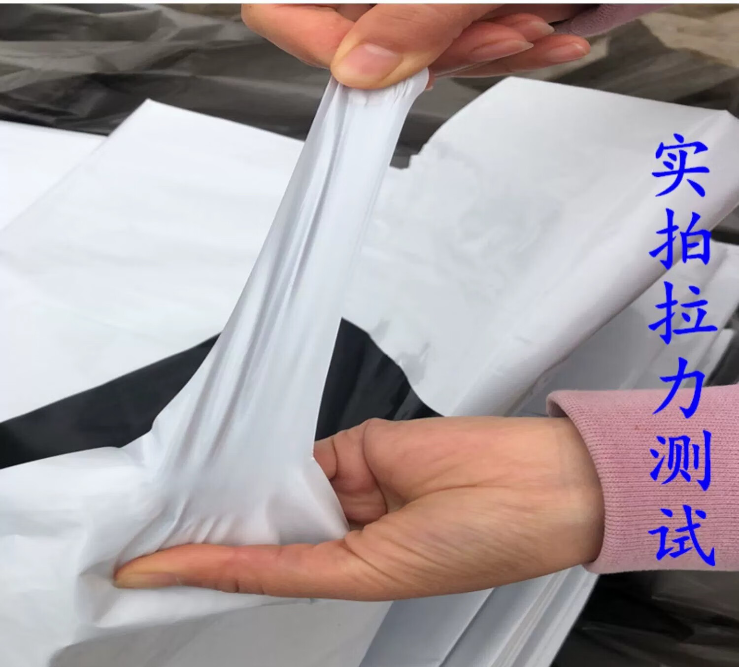 星舵黑白膜防晒隔热降温加厚遮阳养殖塑料大棚膜抗老化食用菌鱼塘防渗