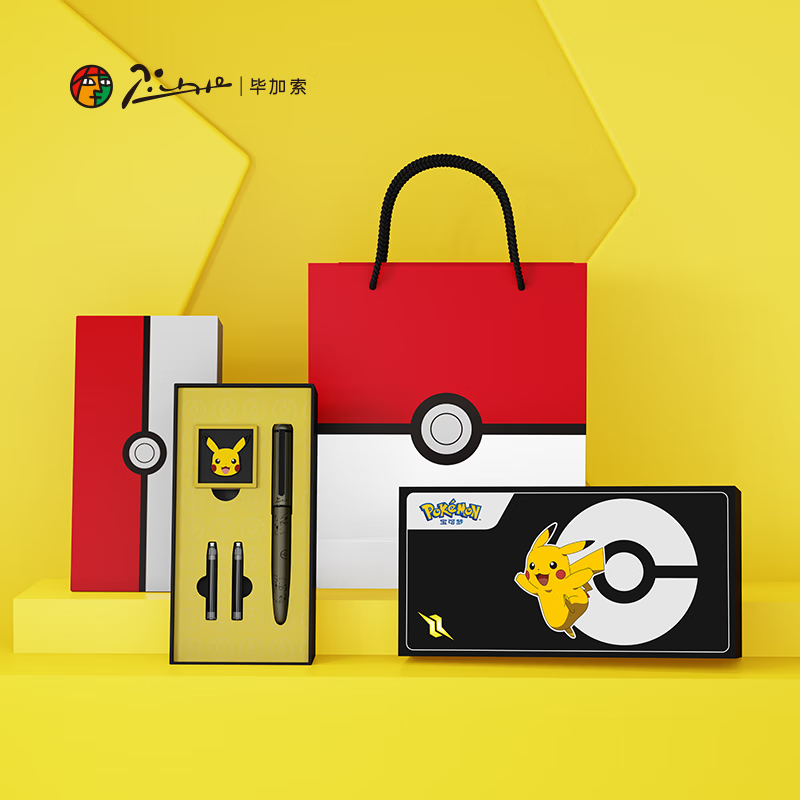 毕加索(Pimio)钢笔987皮卡丘精灵宝可梦联名钢笔礼盒套装学生练字钢笔生日开学毕业季礼物钢笔套装 炫黑皮卡丘精灵宝可梦套装（配套礼盒礼袋）