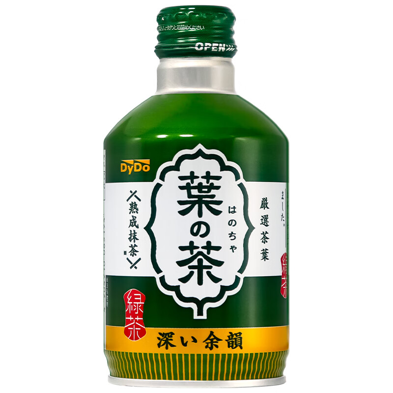达亦多日本原装进口绿茶饮料275g*24罐整箱家庭装0脂肪无糖茶饮品 275