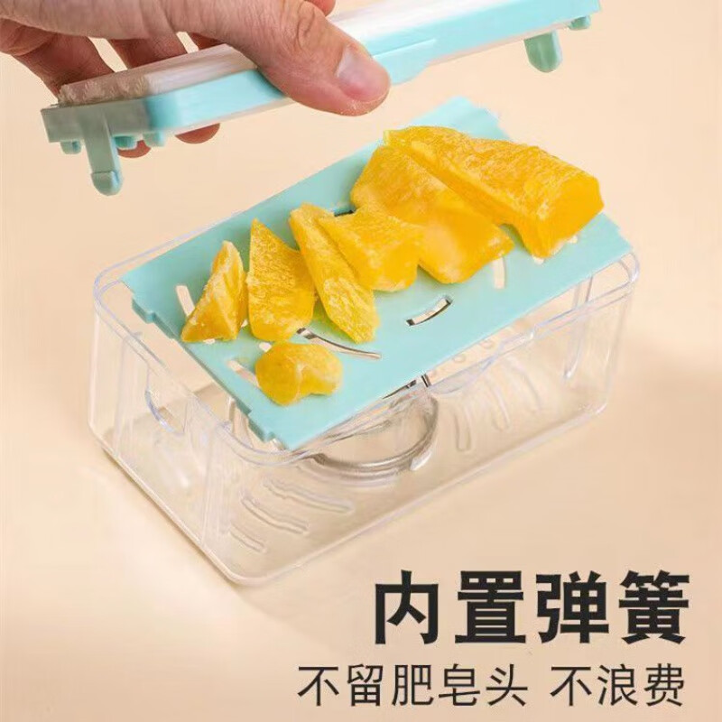 优品卫多功能肥皂香皂起泡器盒家用有滚轮免手搓洗衣皂盒打起泡神器 2个装肥皂收纳盒【颜色备注】