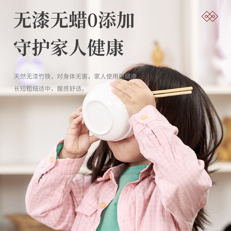 https://img14.360buyimg.com/pop/jfs/t1/231911/30/3328/84130/65558517Fe80c81fb/6db8f3fd2f1b0152.png