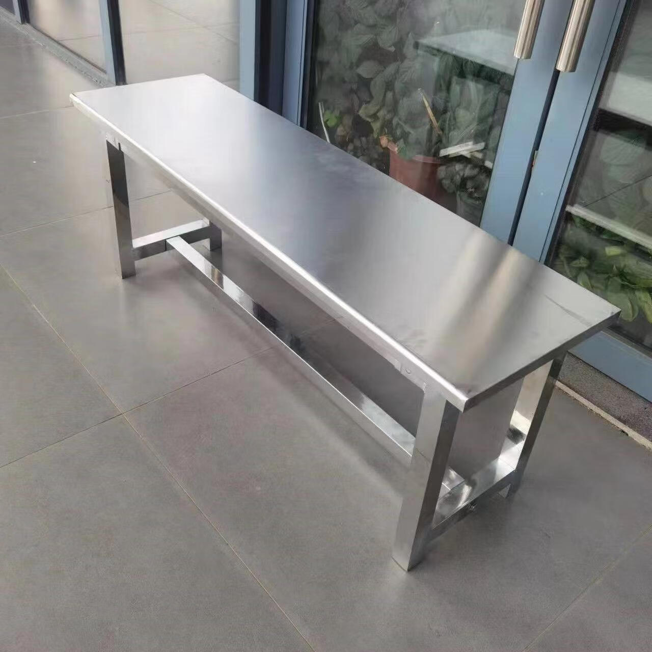 崇祥不锈钢长条凳公园椅户外长椅不锈钢长条凳子浴室凳更衣室休闲息长