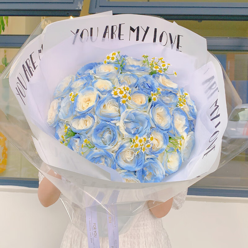 京东查询鲜花速递历史价格|鲜花速递价格比较