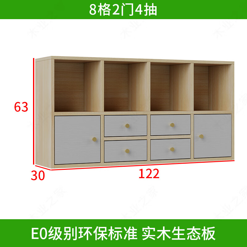 书柜落地带门矮柜 定制书架置物落地书柜储物多层实木带门自 样式1 e0