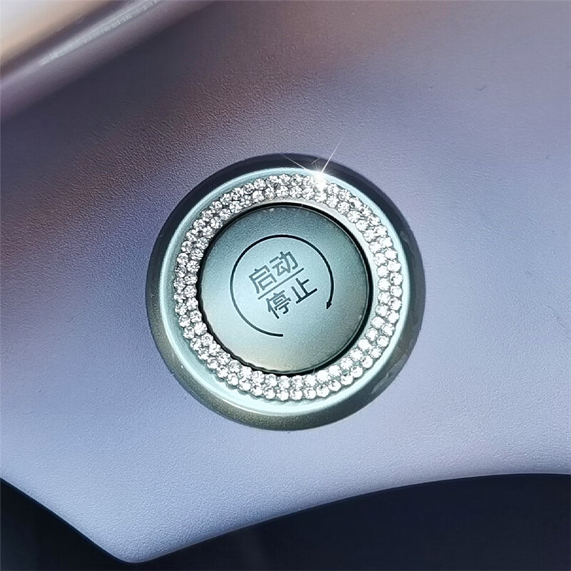 宸芃比亚迪海豚汽车装饰品启动上方向盘内饰车贴纸水晶钻改装配件专用