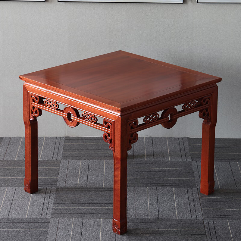 中式实木四方桌金花梨八仙桌棋牌桌打牌桌 单桌 金花梨木 98x98x85cm